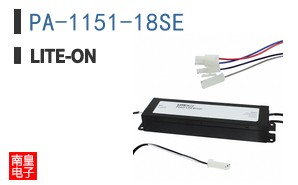 PA-1151-18SE