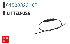 01500322HXF