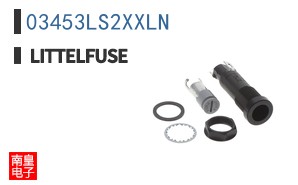 03453LS2XXLN