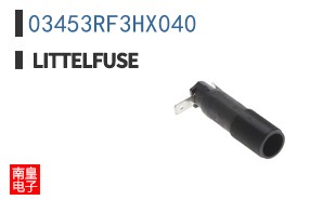 03453RF3HX040