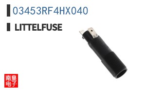 03453RF4HX040
