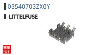 03540703ZXGY