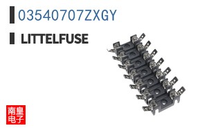03540707ZXGY
