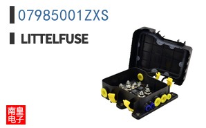 07985001ZXS