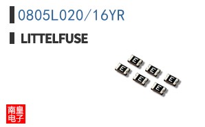 0805L020/16YR