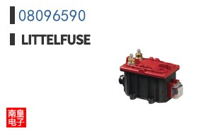 08096590