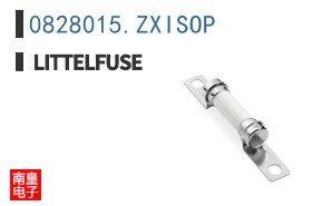 0828015.ZXISOP