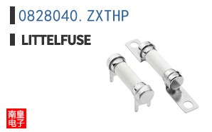 0828040.ZXTHP