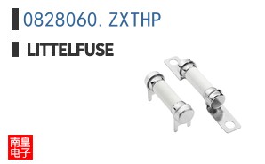 0828060.ZXTHP