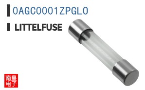 0AGC0001ZPGLO