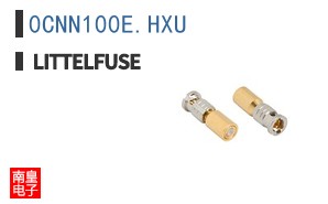 0CNN100E.HXU