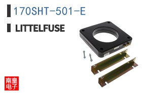 170SHT-501-E