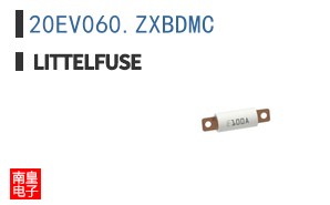 20EV060.ZXBDMC