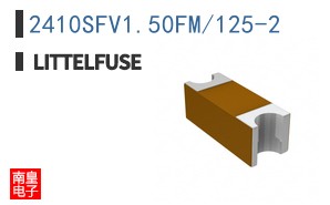 2410SFV1.50FM/125-2