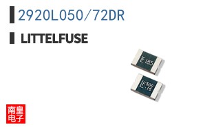2920L050/72DR