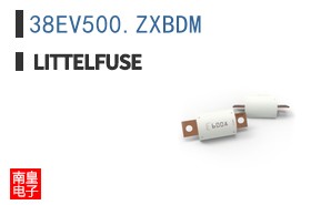 38EV500.ZXBDM