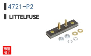 4721-P2