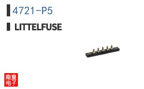 4721-P5