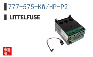 777-575-KW/HP-P2