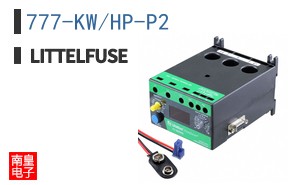 777-KW/HP-P2