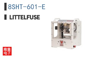 8SHT-601-E
