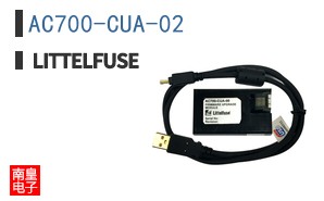 AC700-CUA-02