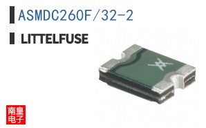 ASMDC260F/32-2