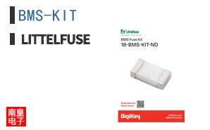 BMS-KIT