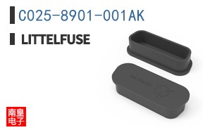 C025-8901-001AK