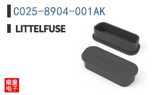 C025-8904-001AK