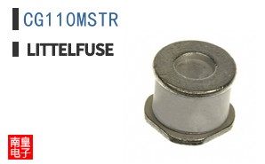 CG110MSTR