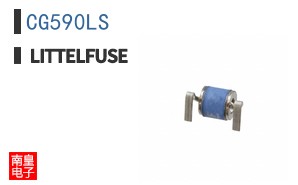 CG590LS