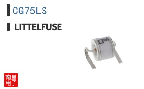 CG75LS