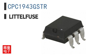 CPC1943GSTR