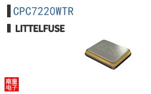 CPC7220WTR