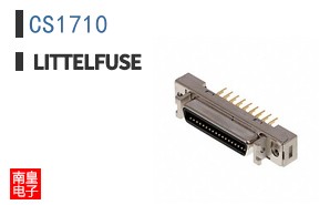 CS1710