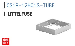 CS19-12HO1S-TUBE