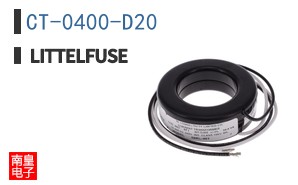CT-0400-D20