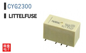 CYG2300