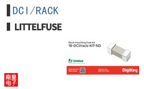 DCI/RACK
