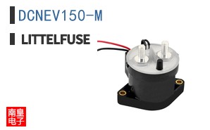DCNEV150-M