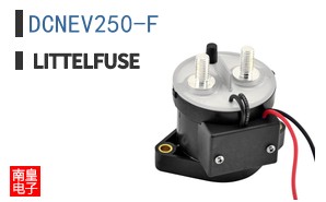 DCNEV250-F