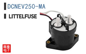 DCNEV250-MA