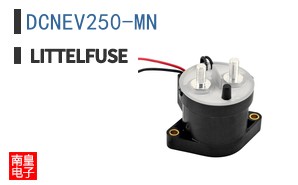 DCNEV250-MN
