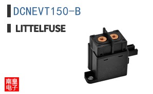 DCNEVT150-B
