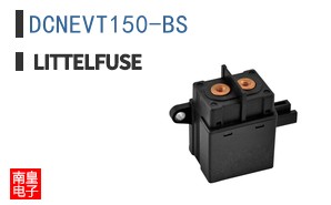 DCNEVT150-BS