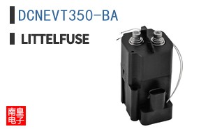 DCNEVT350-BA