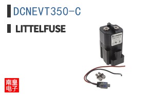 DCNEVT350-C