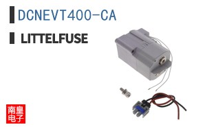 DCNEVT400-CA