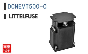 DCNEVT500-C